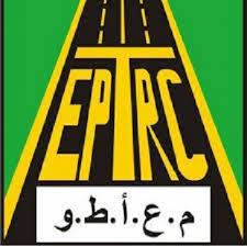 Logo annonceur