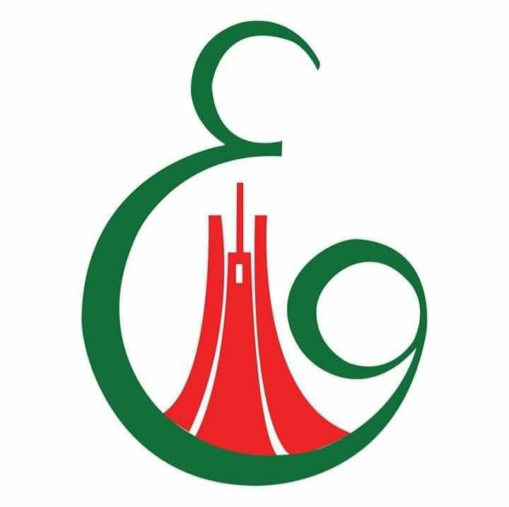 Logo annonceur