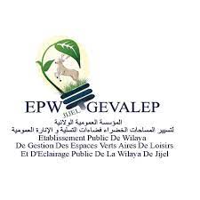 Logo annonceur