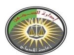 Logo annonceur