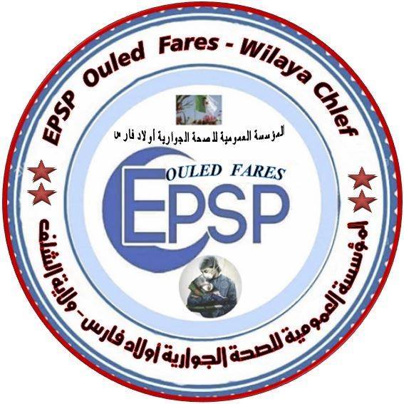 Logo annonceur