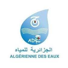 Logo annonceur