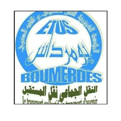 Logo annonceur