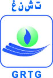 Logo annonceur