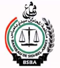 Logo annonceur