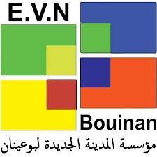 Logo annonceur