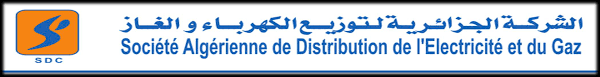 Logo annonceur