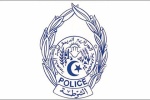 Logo annonceur