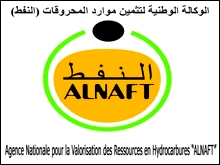 Logo annonceur