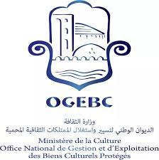 Logo annonceur