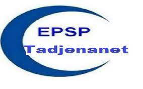 Logo annonceur