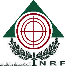 Logo annonceur