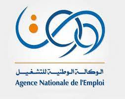 Logo annonceur