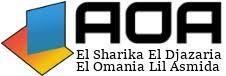 Logo annonceur