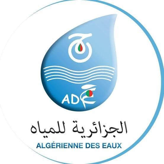 Logo annonceur