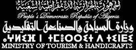 Logo annonceur