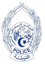 Logo annonceur