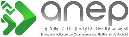Logo annonceur