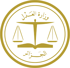 Logo annonceur