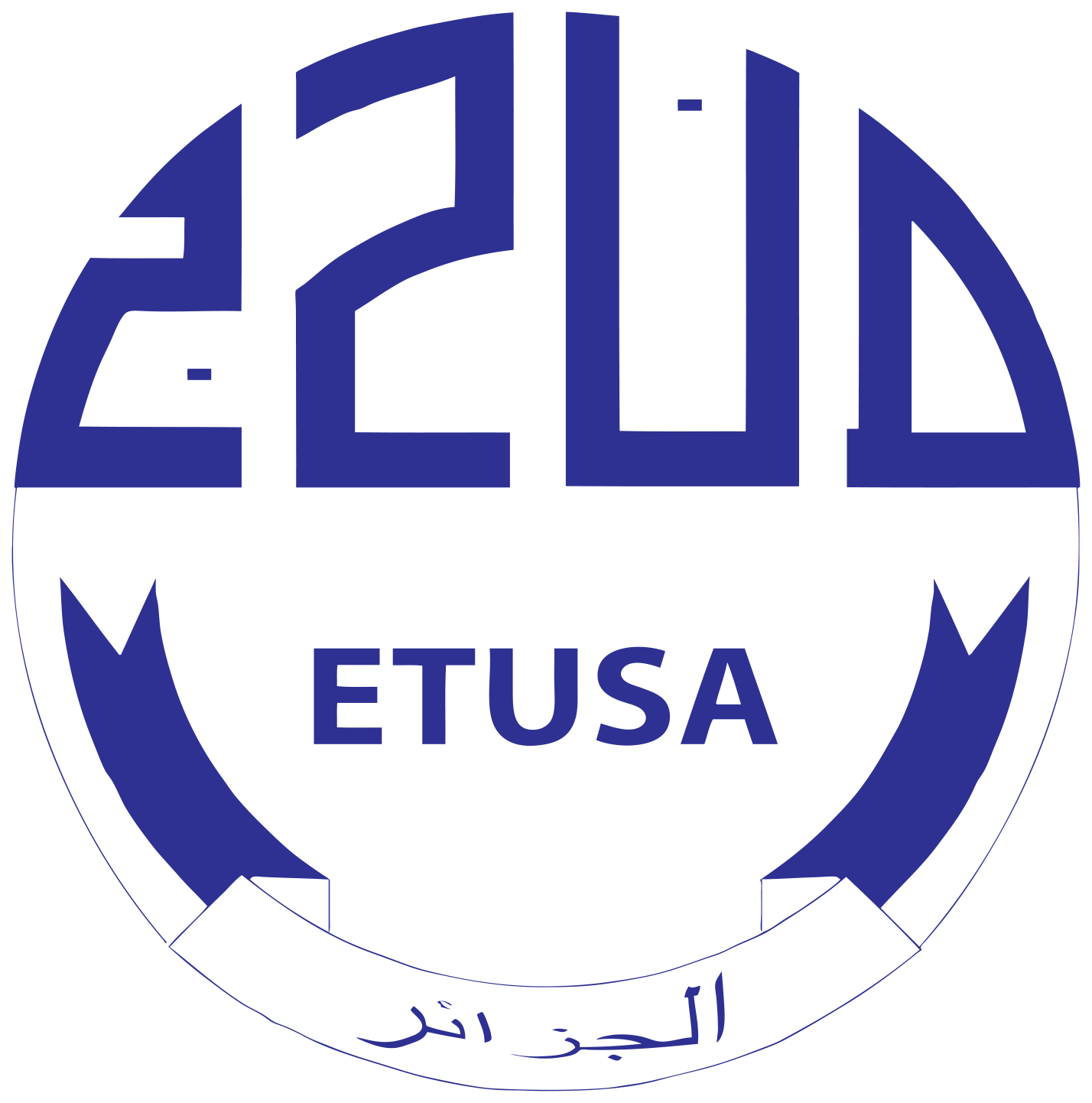 Logo annonceur