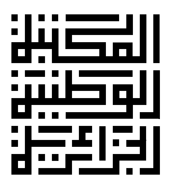 Logo annonceur