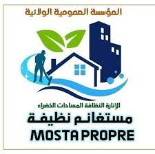 Logo annonceur