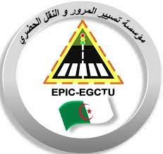 Logo annonceur