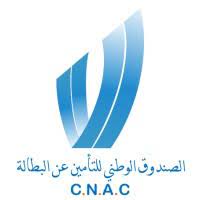 Logo annonceur