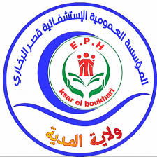 Logo annonceur