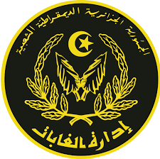 Logo annonceur
