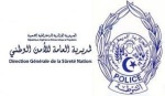 Logo annonceur