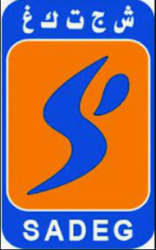 Logo annonceur
