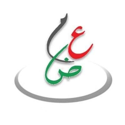 Logo annonceur