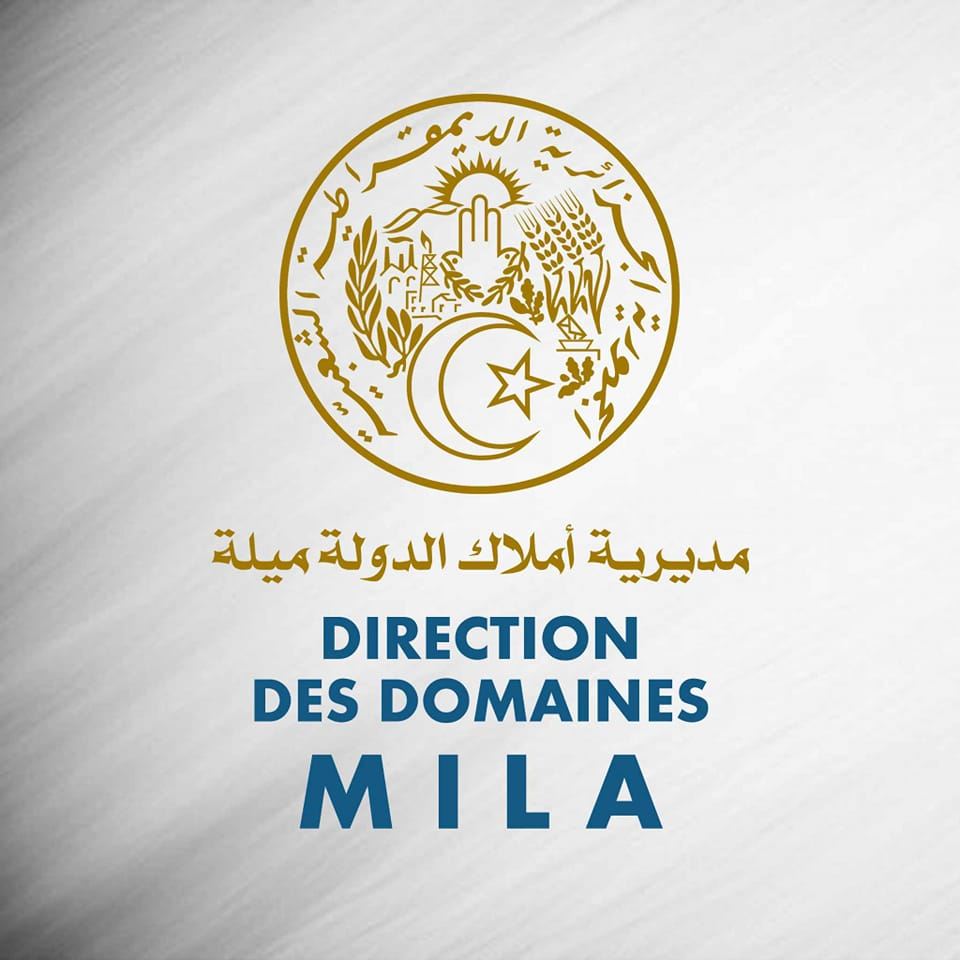 Logo annonceur