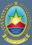 Logo annonceur