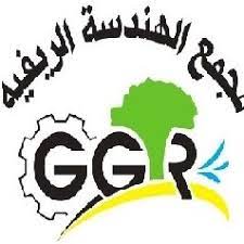 Logo annonceur