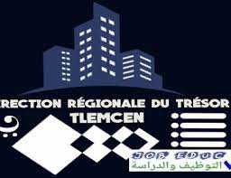 Logo annonceur