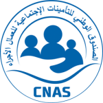 Logo annonceur