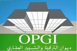 Logo annonceur