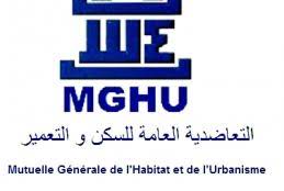 Logo annonceur