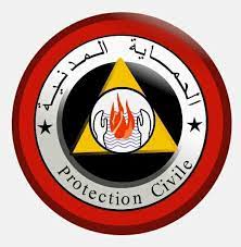 Logo annonceur