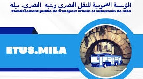 Logo annonceur