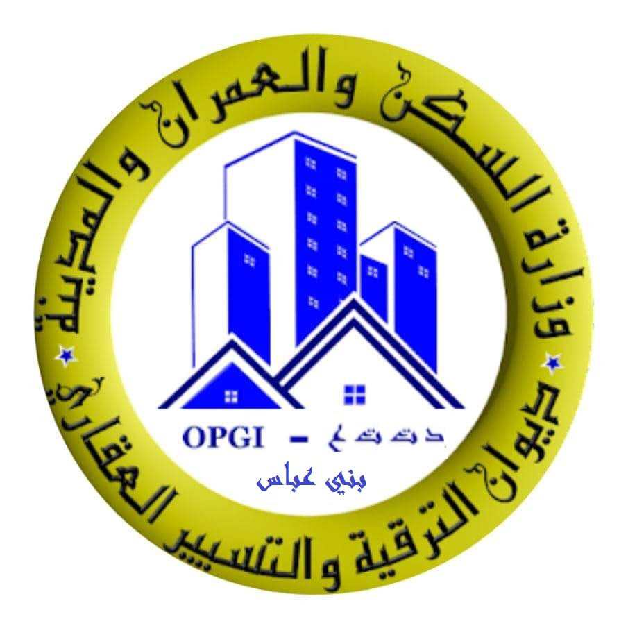 Logo annonceur