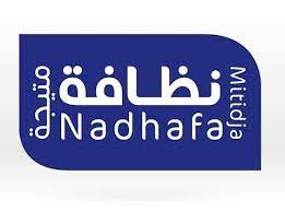 Logo annonceur