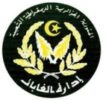 Logo annonceur