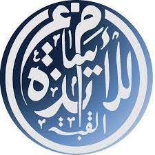 Logo annonceur