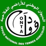 Logo annonceur