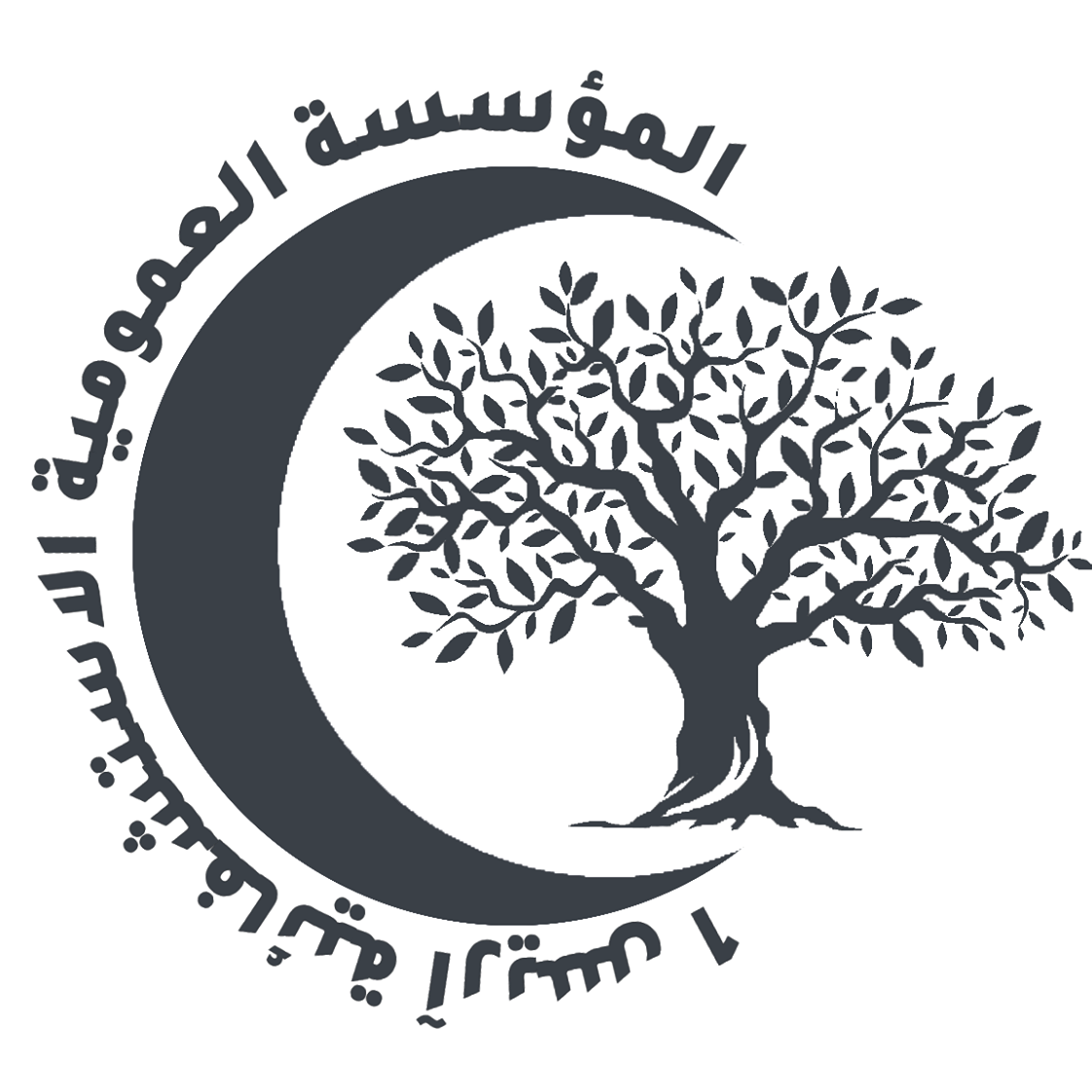 Logo annonceur