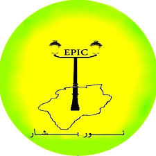 Logo annonceur