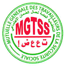 Logo annonceur